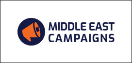 Middle East Campaigns